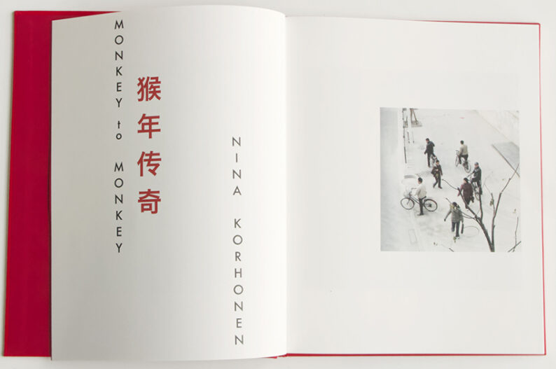 Nina Korhonen 'Monkey to Monkey' (signed) - Image 5