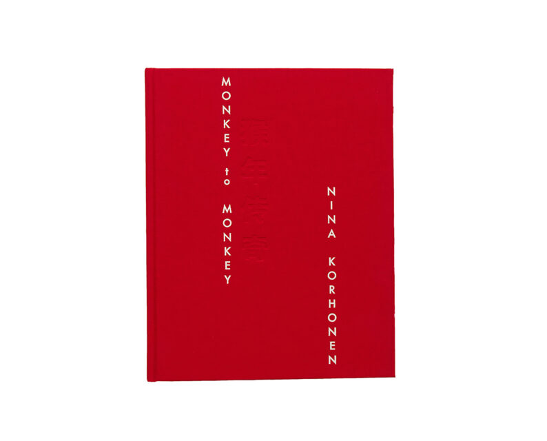 Nina Korhonen 'Monkey to Monkey' (signed)