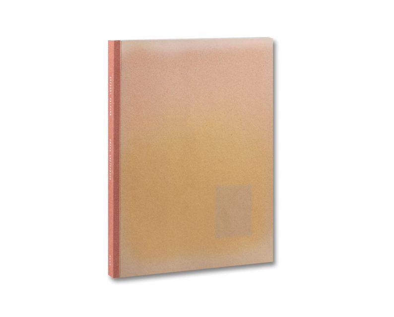 Gregory Halpern 'Omaha Sketchbook'